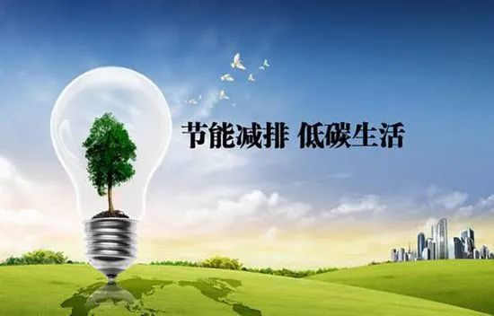 空氣能和電磁電鍋爐供暖選哪個更好？